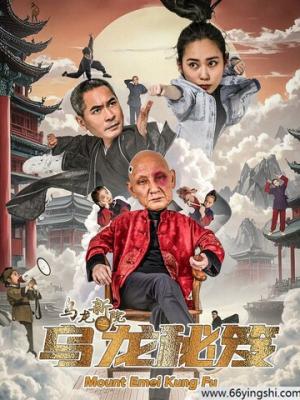 锦心似玉